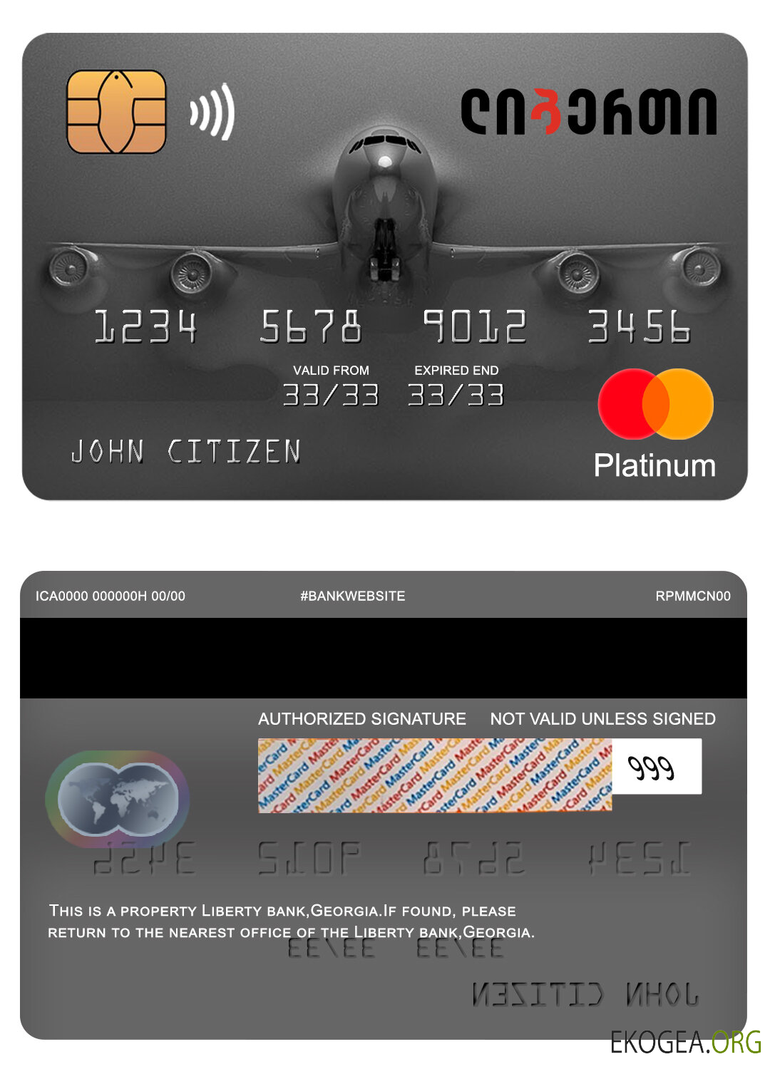 Carte Mastercard Platinum de la banque Georgia Liberty